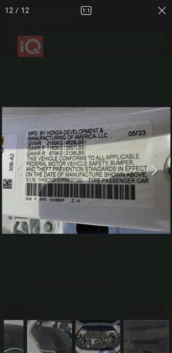 هوندا أكورد